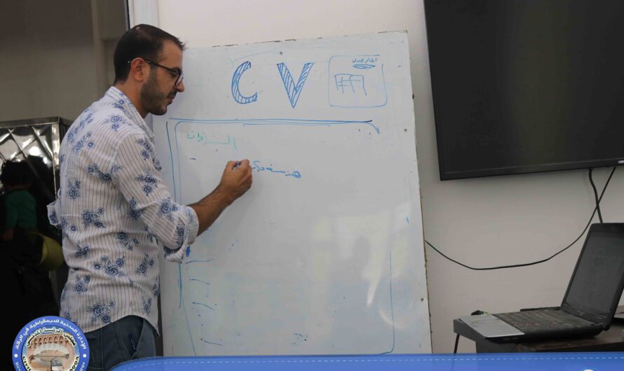 تنظيم جلسة تدريبية لـ 20 متدربـ / ـة حول طريقة كتابة CV