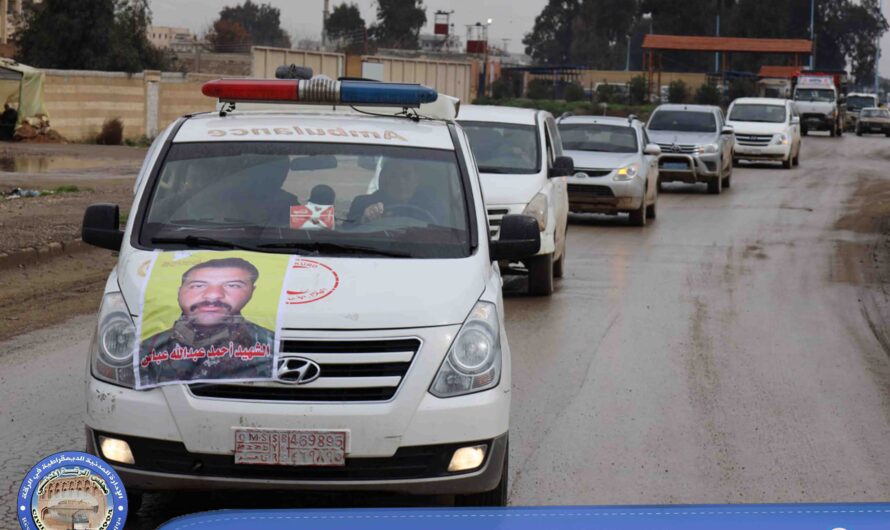 مراسـ.ـيم تشـ.ـييع الشـ.ـهيد أحمد العباس إلى مثواه الأخير في مزار الحكومية