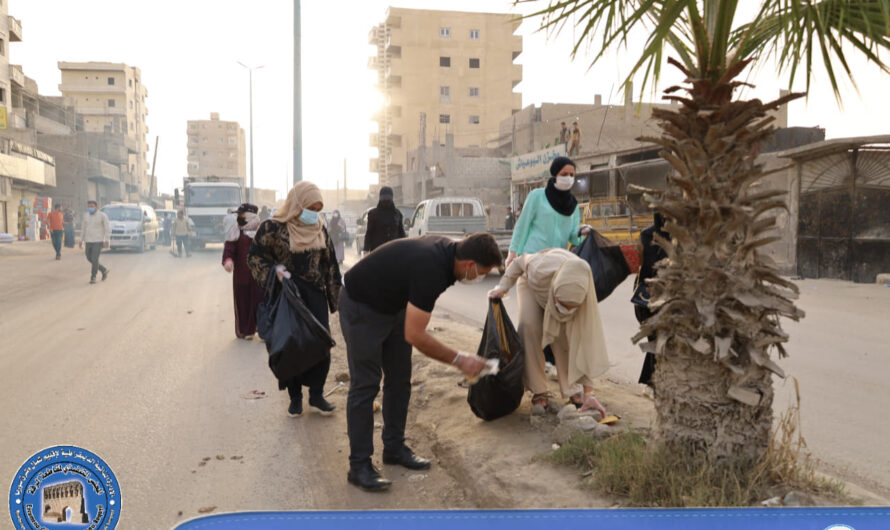 هيئة الشؤون الاجتماعية والكادحين تساهم في حملة النظافة العامة