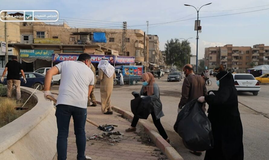 حملة نظافة بجهود هيئات ومكاتب المجلس التنفيذي لمقاطعة الرقة