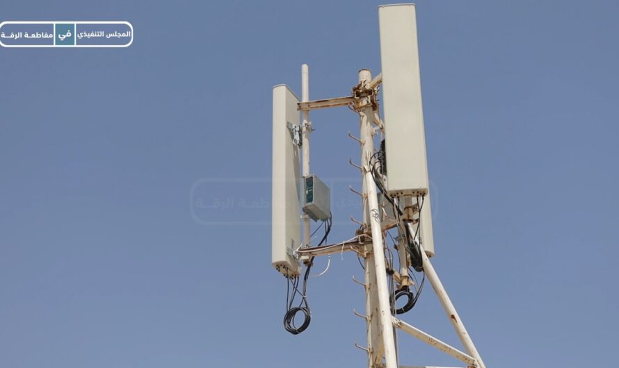 الأعمال المنجزة لتغطية أرياف مدينة الرقة بخدمة الـ 4G