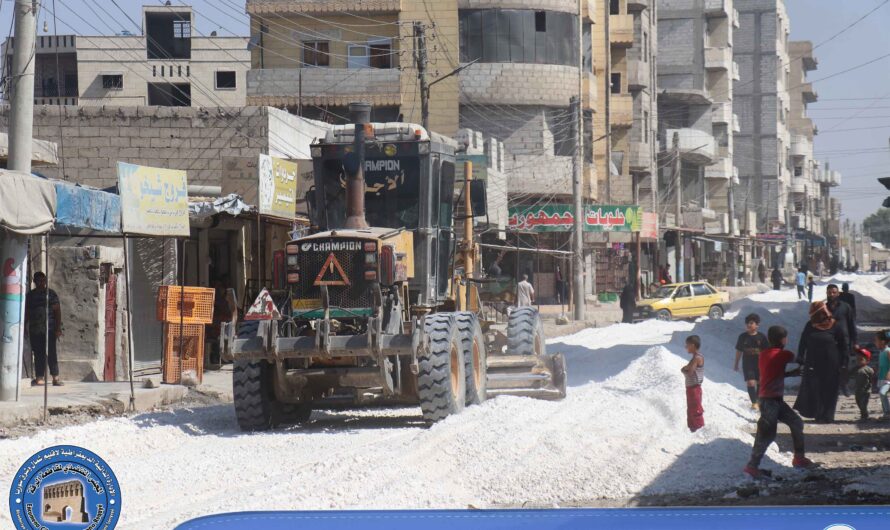 فرش مادة الكرابية في شارع الرحمن بحي رميلة