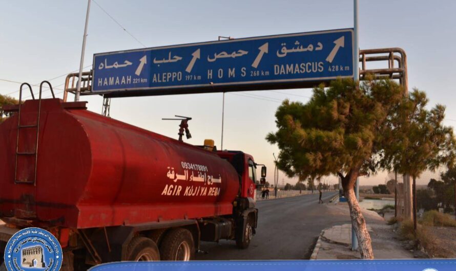 حملة نظافة وغسيل لموقع الجسر الجديد