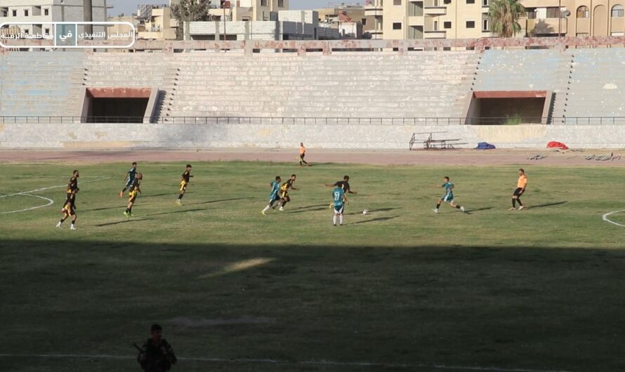 الزمالك يتوج بلقب بطولة كأس مقاطعة الرقة بعد فوزه على البواسل بركلات الترجيح